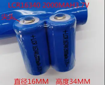 

10PCS ICR16340 1800MAH3.7V lithium battery LCR16340 2000MAH3.7V flashlight rechargeable battery