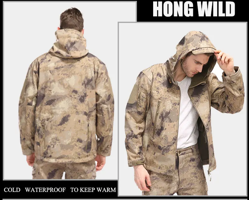 Спортивная флисовая тактическая Мужская куртка, водонепроницаемая Мужская камуфляжная куртка для кемпинга, походов, охоты, ветровка