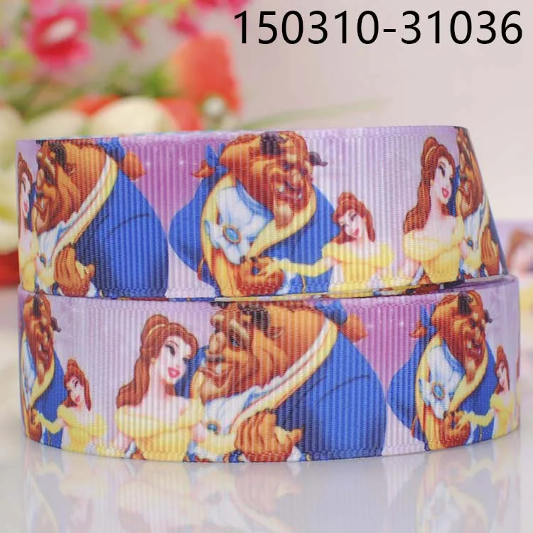 

5yards 7/8 " 22 mm Belle princess beauty and beast grosgrain ribbon DIY handmade hairbow ribbon free shipping