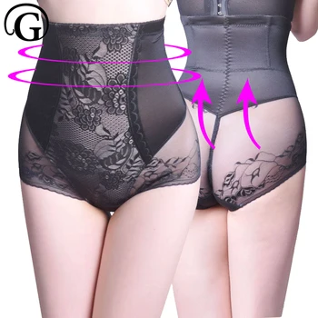 

PRAYGER Women Slimming Control Waist Shapers Invisible Seamless Tummy Trimmer Underwear Lift Butt Control Panties