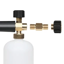 Мойка давления Соединительный адаптер пены снег переходник штанги Соединитель Инструмент деталь