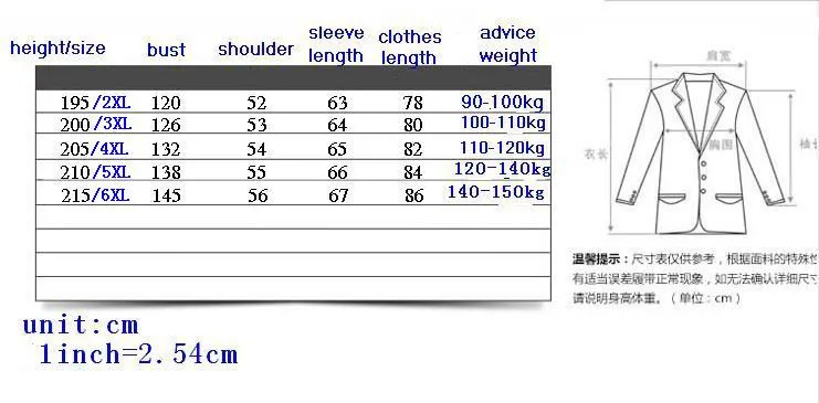 Autumn And Winter Plus Size Fat Men Height 195cm 215cm Weight