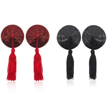 Ювелирные изделия для тела кольцо для сосков с кисточкой круглая сексуальная грудь модные ювелирные изделия женское белье блестки Бюстгальтер крышка Стикини наклейки