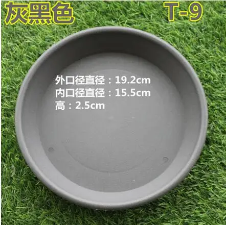 QQ20170720091301