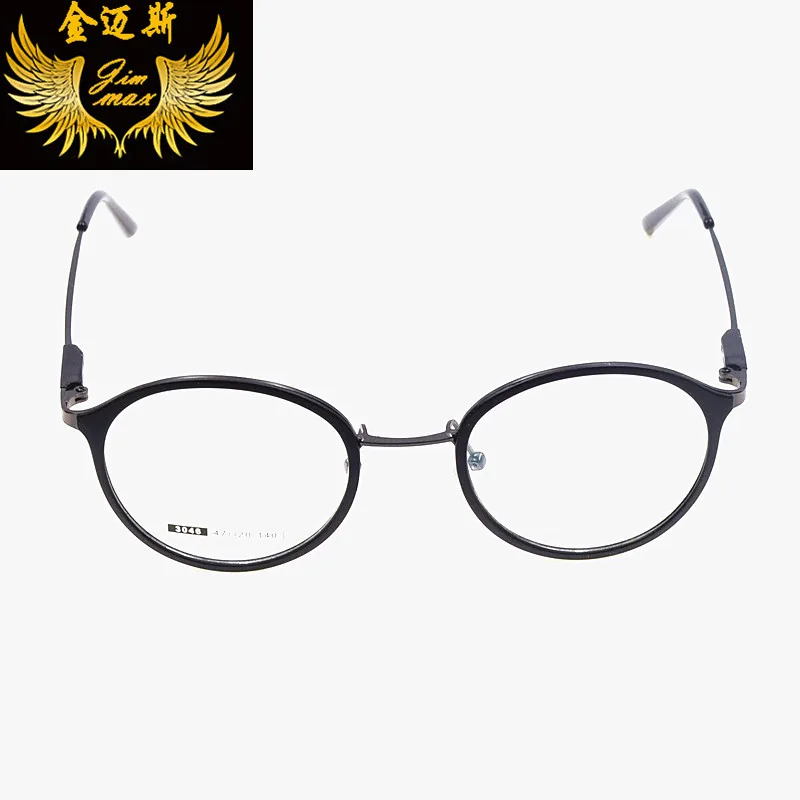 New Vintage Tr90 Women Style Eye Glasses 2016 Quality Fashion Small Shape Optical Frame Brand