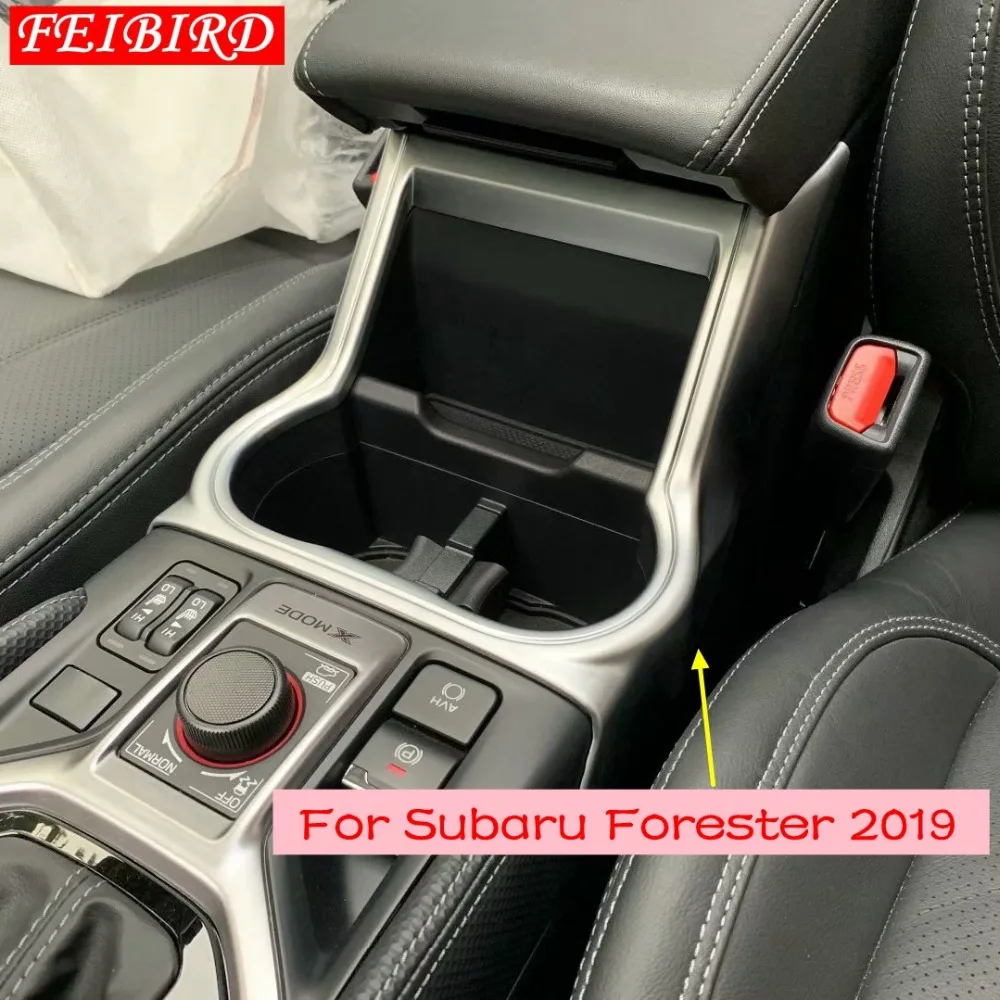 Матовый держатель для стакана воды из углеродного волокна Subaru Forester 2019|Лепнина