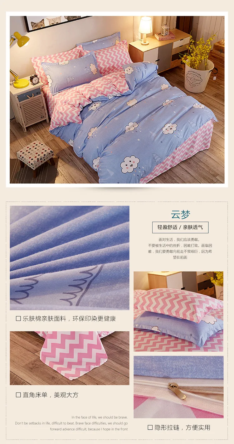 63__4665546629_678776836