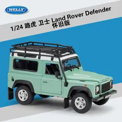 1:24 литая модель машины Модель игрушки для Land Rover Range Defender с рулевым колесом управление спереди руль автомобиля малыша