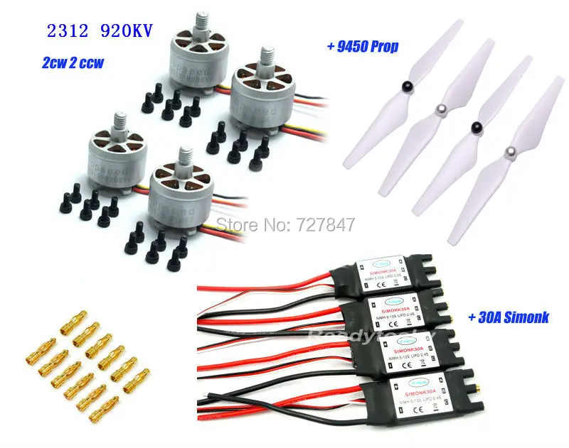 4 X 2312 920KV Brushless Motor CCW/CW +4x 30A Simonk Esc +4 X 9450 Self Locking Propeller For DJI Phantom 2 3 X500 Quadcopter