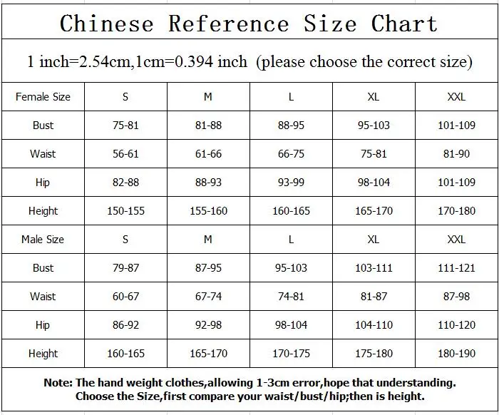QQ20180930114520