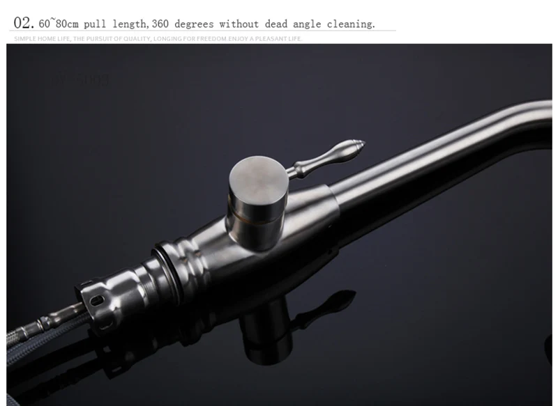 DY-5032_06