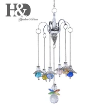 H& D 20 мм шар солнцезащитный Ловец Радуга производитель окна подвесная люстра призмы из бисера чакра Suncatcher сад Рождественская елка украшения