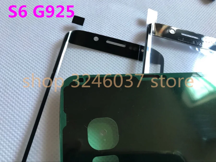 QQ20180521192054_