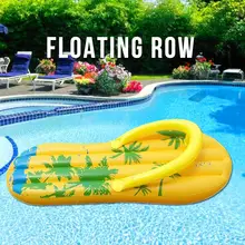 Новые надувные матрасы для плавания Индивидуальные шлепанцы бассейн поплавок для взрослых воды Lounge детские игрушки для плавания бассейн пляж