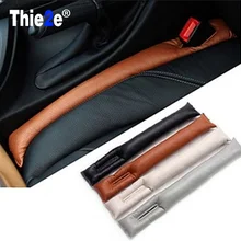 Сиденье прокладка для заполнения зазора для Toyota Corolla RAV4 Yaris Honda Civic Accord Fit CRV Nissan Qashqai Juke X-trail Note Tiida аксессуары