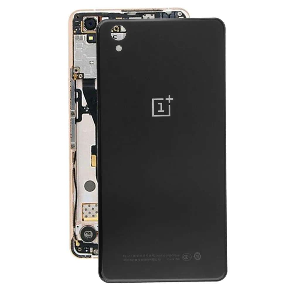 

H Battery Back Cover Replacement for OnePlus X