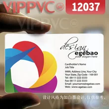 12037 создание визиток онлайн бесплатно-матовые лица прозрачная карта тонкий 0,36 мм