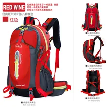 Рюкзак для спорта на открытом воздухе, путешествий, альпинизма, альпинизма, рюкзак для кемпинга, походов, дорожная Сумка 40л, 50л, рюкзаки