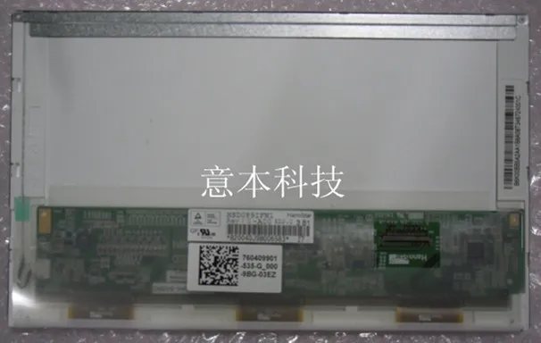 

B089AW01 A089SW01 N089L HSD089IFW1 A00 8.9