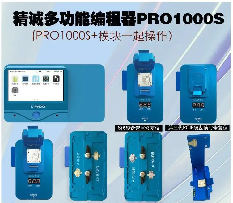

Phone FIX JC Pro1000S PCIE NAND Programmer Re-Flashing Reading Re-writing Expanding Storage Tool for iPhone 8 8Plus X