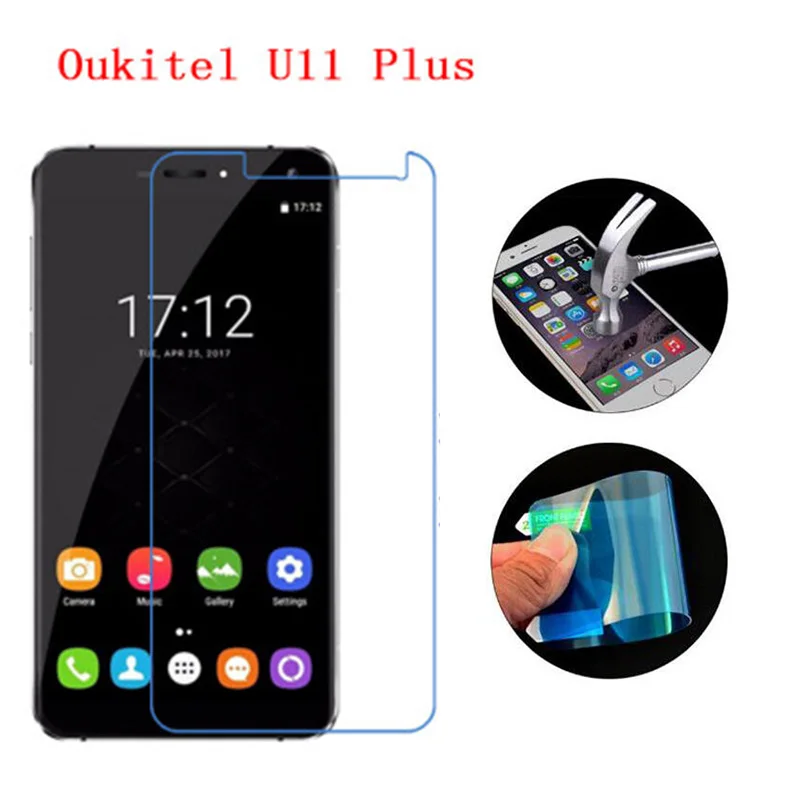 U11 Plus
