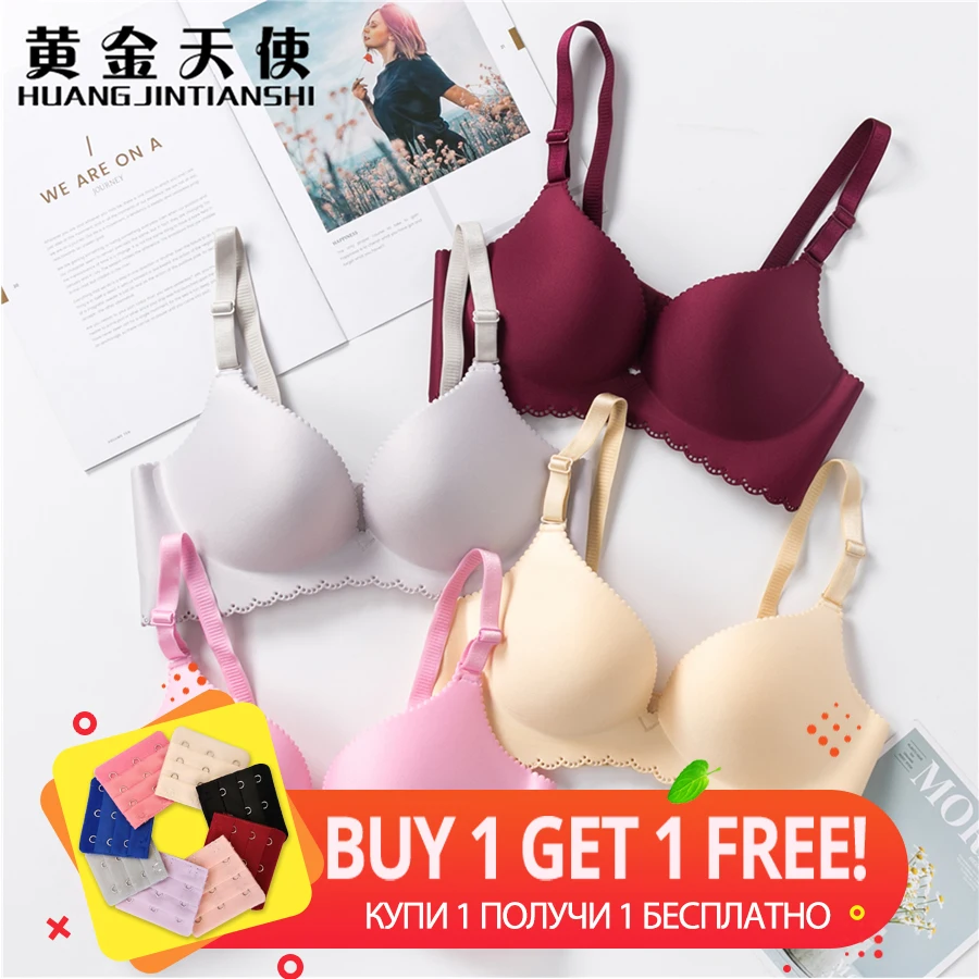 

New Brushed Seamless Bra Sexy Wire Free Women Lingerie Highlight Push Up Bra Full Temptation Solid Soft Underwear Bras