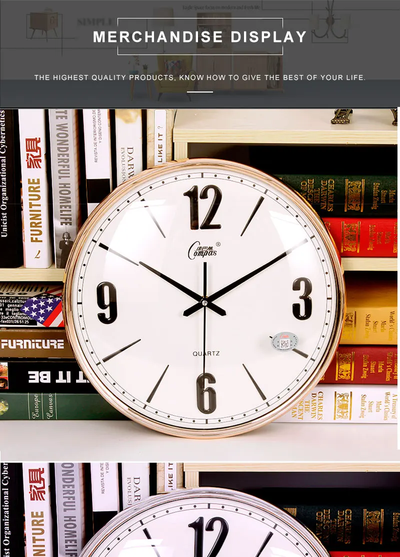 wall clocks (9)