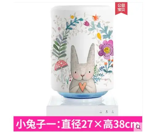 QQ20190416194122