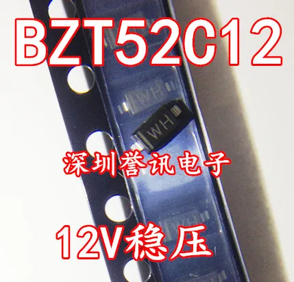 

MM1Z12 BZT52C12 12V WH SOD-123 SOD123 1206 regulator tube 50PCS/LOT