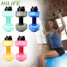 HILIFE гантели 2.5L большой объем для воды бутылка улица, спортивный зал пространство половина галлона фитнес Training бутылочки