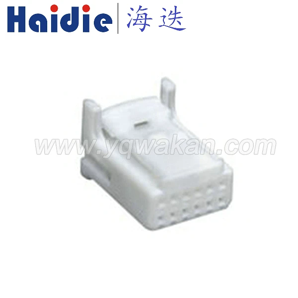 

Free shipping 5sets 12P Nissan car plug H9 anti-glare rearview mirror power plug 1318774-1