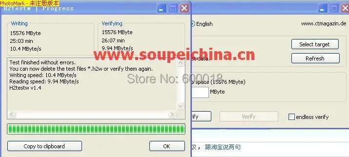  h2testw Full real Capacity High Speed MS HX 4GB 8GB 16GB 32GB 64GB Memory Stick Pro Duo Memory Card