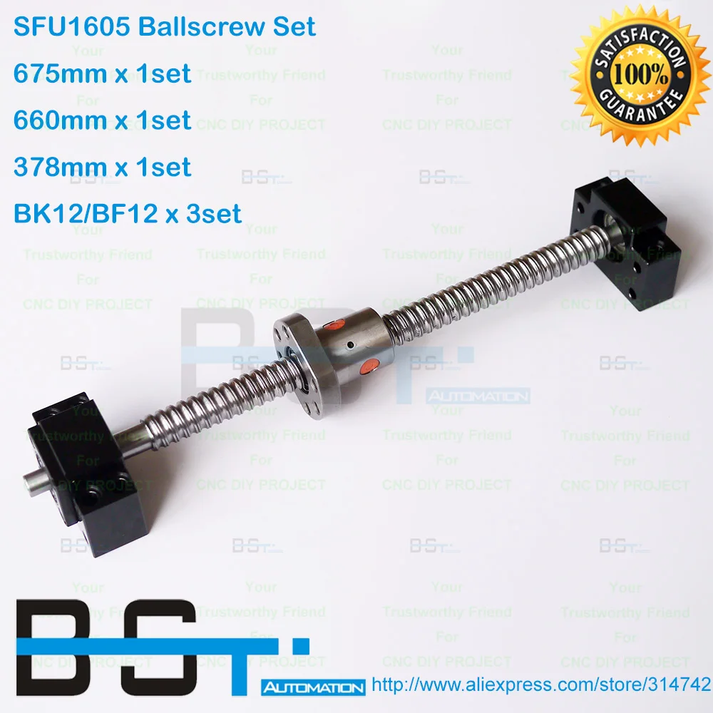 BSTMOTION 3 Lead screws ballscrews RM1605 378/660/675mm+3 BK/BF12 Ball