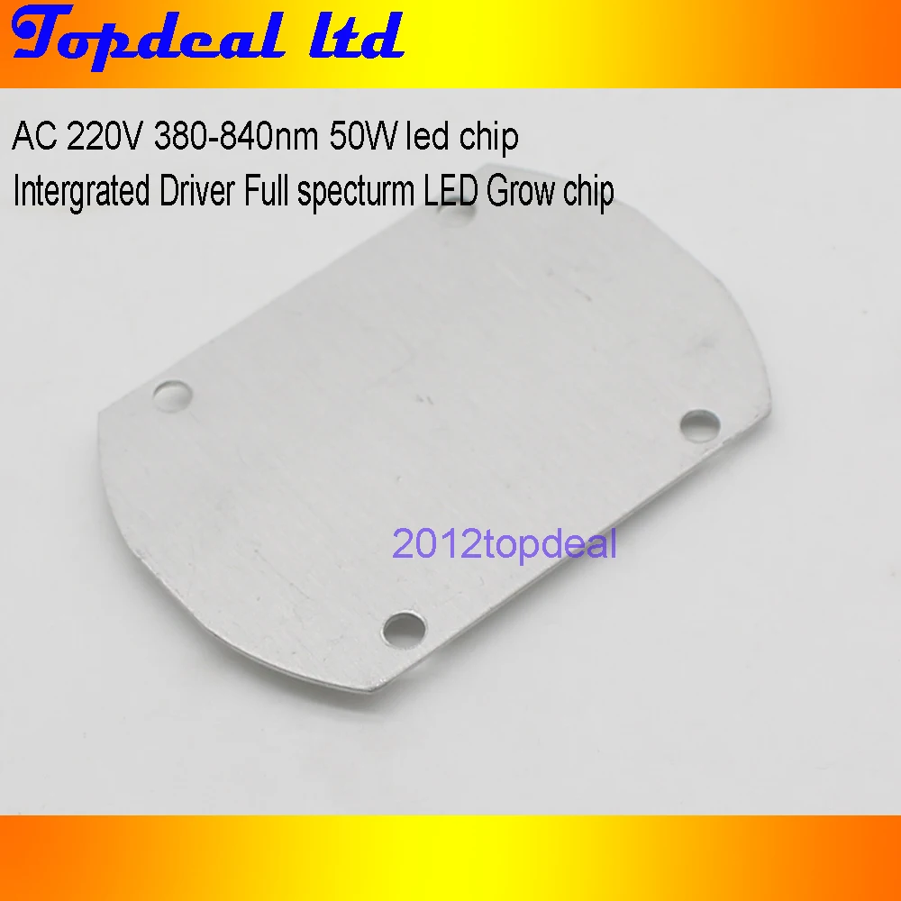 50w 380840nm3