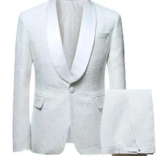 Цвета слоновой кости для мужчин костюм 2 шт. мода Блейзер шаль нагрудные печатных/узорчатый костюм смокинги друзей жениха для свадьбы(Блейзер