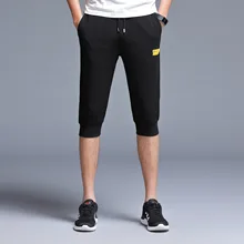 Мужские летние повседневные шорты новые мужские укороченные шорты пляжные шорты 9803