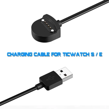 

Magnetic Charging Cable for Ticwatch S/E Smart Watches Charger Cradle Dock Power Station Fast Charge for Ticwatch S E Smartwatch