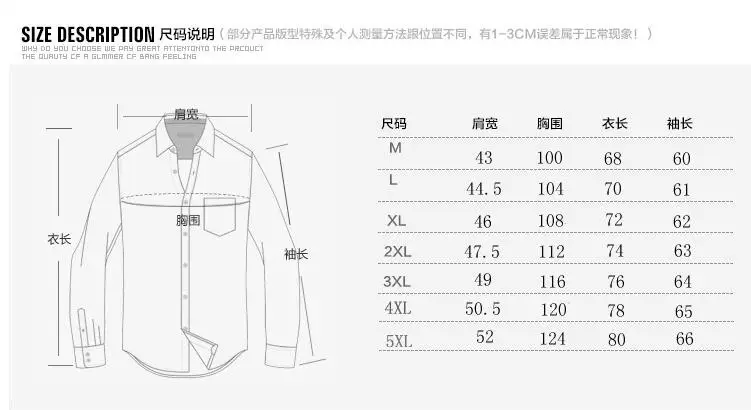 QQ20181212205139