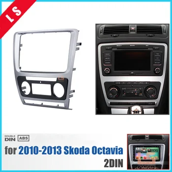 

2din fascia for 2010-2013 Skoda Octavia Double Din Car Frame Radio Fascia In Dash DVD Player Outter Frame Surround Panel , 2 DIN