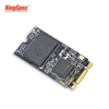 Internal Storage