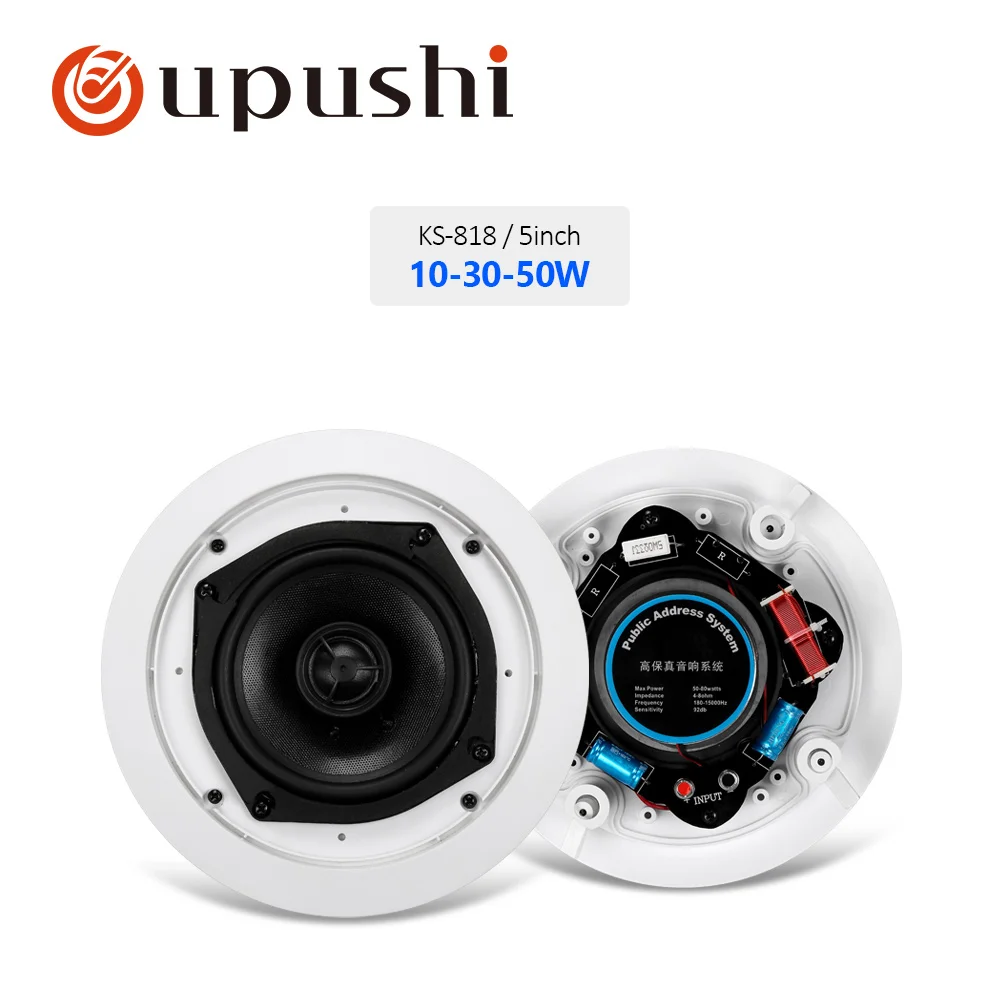 Oupushi KS818 Hotel Home Theater HIFI Sound 8ohm 5 Inch Ceiling Speaker For Indoor Places - Цвет: KS-818   5 inch