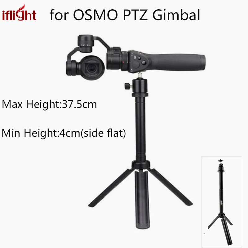 iFlight Handheld Camera Tripod Portable Tripod for DJI OSMO Stabilizer Handheld Gimbal Mount Stand
