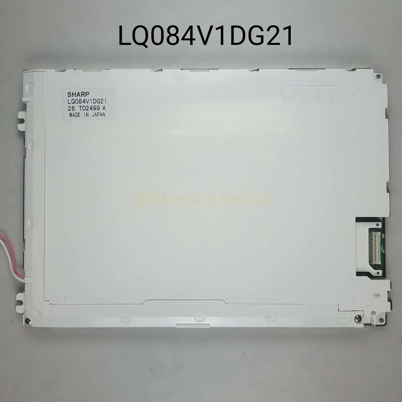 8,4 дюймовый ЖК-экран LQ084V1DG21 LQ084V1DG42 для ЧПУ экран системы