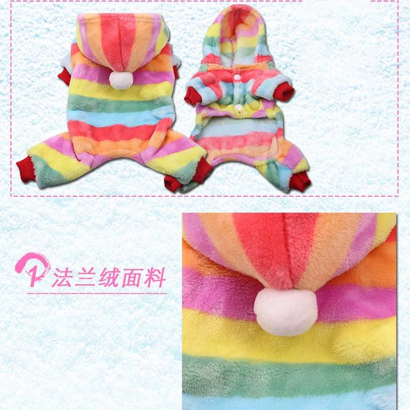 dog hoodie