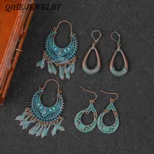 Qihe joias antigas de bronze e lustre, brinco oval com borla, brincos redondos, vintage, joias para mulheres