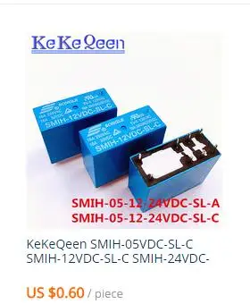 10 шт. SMIH-05VDC-SL-C SMIH-12VDC-SL-C SMIH-24VDC-SL-C 05 12 24 В реле 16A 250 В 8pin группа нормально открытый и