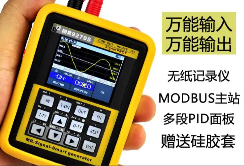 MR9270S 4 20mA signal generator calibration Current voltage PT100 thermocouple Pressure transmitter Logger PID frequency