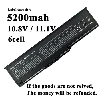 

Replacement Laptop battery FOR DELL 312-0585 451-10517 312-0580 FT095 MN151 MN154 FT079 WW118 NB331 PP26L Bateria