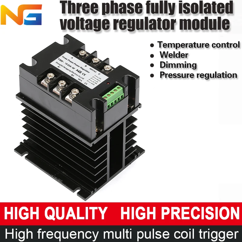 

Three phase voltage regulator module isolating 10A thyristor power control heating with radiator and fan shanghai nenggong