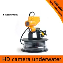 Free Shipping 100Meter Depth Underwater Camera with Single Lead Rode for Fish Finder Diving Camera Application